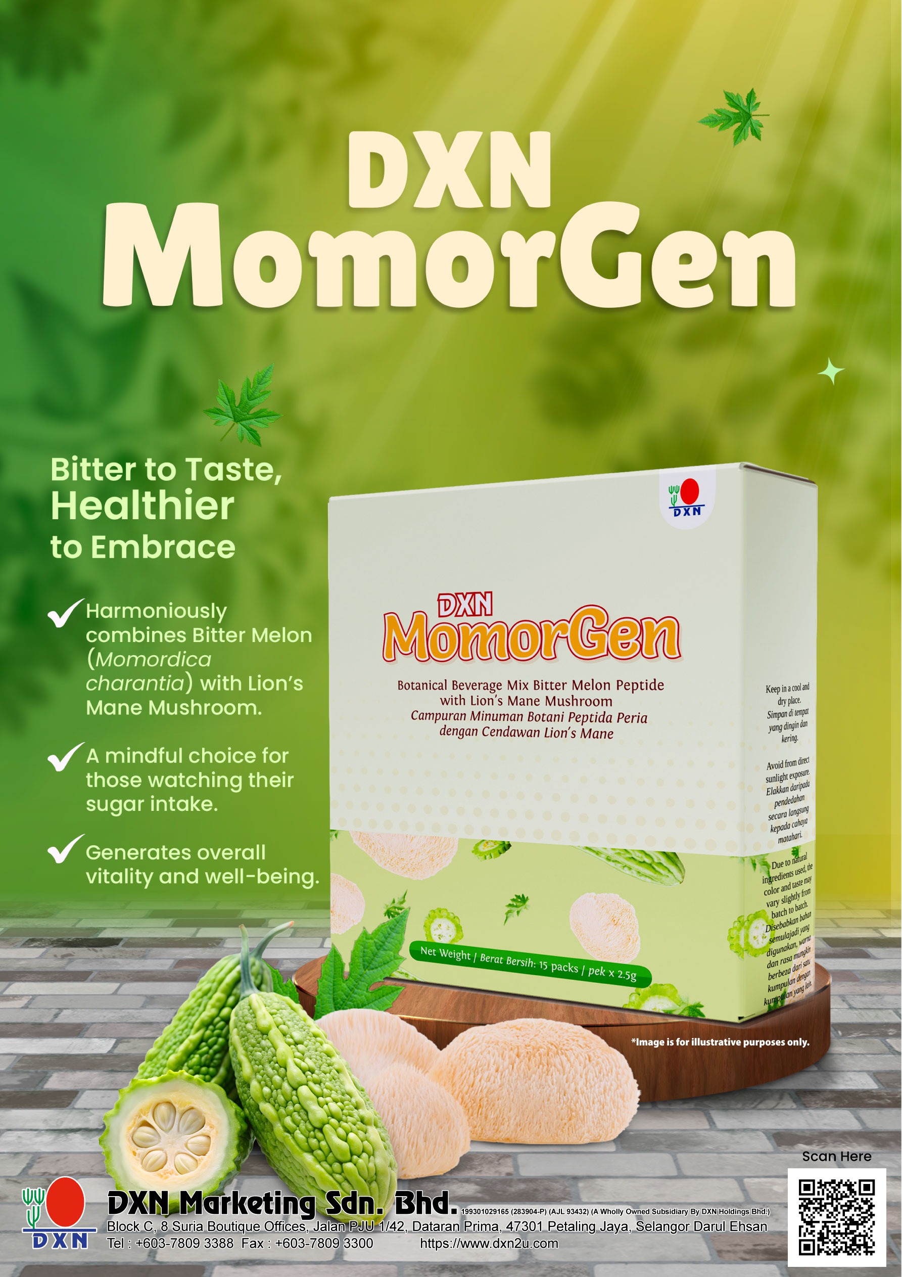 Product Banner